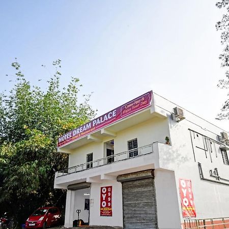Oyo 86602 Hotel Dream Palace Kolkata Exterior photo